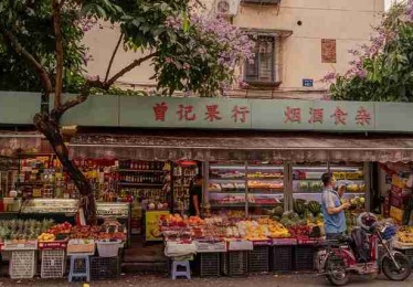 如何利用海角官网进行精准引流？ - 爆款打造手册，海角海鲜料理旗舰店怎么样